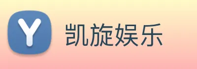 凯旋娱乐 Logo